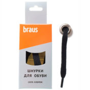 Шнурки плоские "BRAUS", 150 см, черный