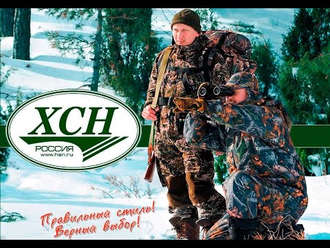 Мы стали дилером компании «ХСН»